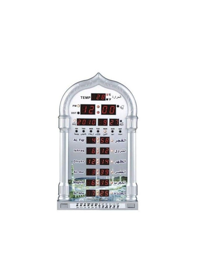 Digital LED Islamic Mosque Azan Clock For Prayer Silver 23.8 x 38.8cm