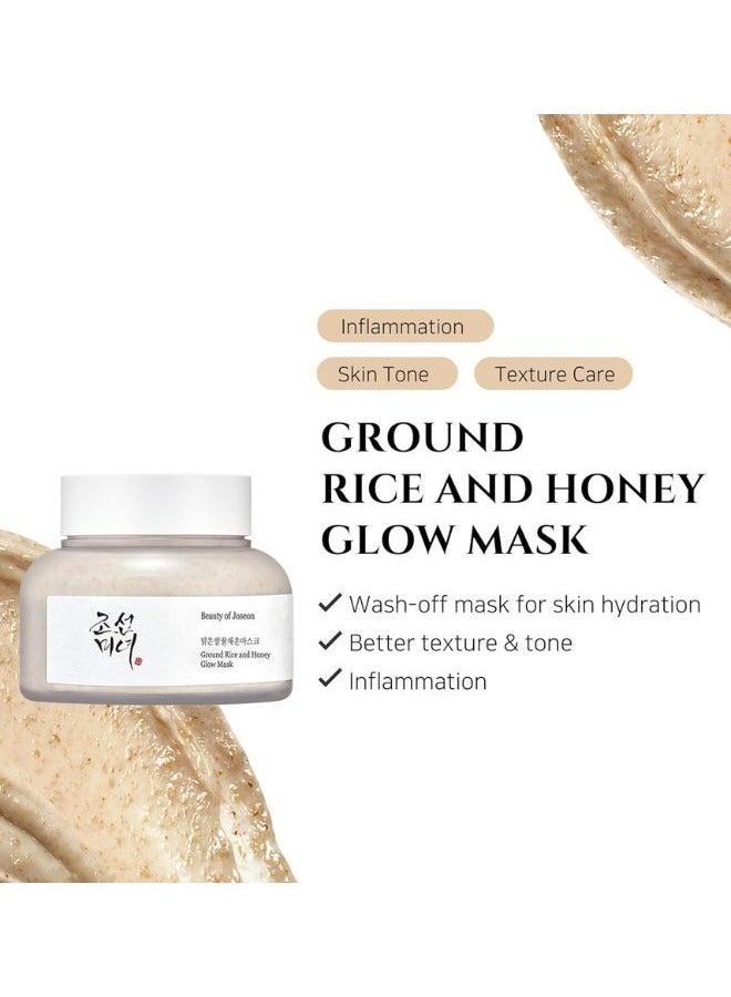 Ground Rice and Honey Glow Mask 150ml