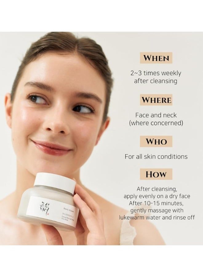 Ground Rice and Honey Glow Mask 150ml