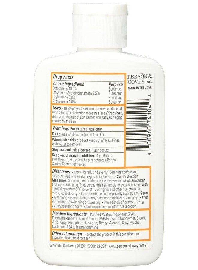 Solbar Solbar Fifty Pf Cream Sunscreen Spf 50 Unscented 4 Oz 4 Ounce