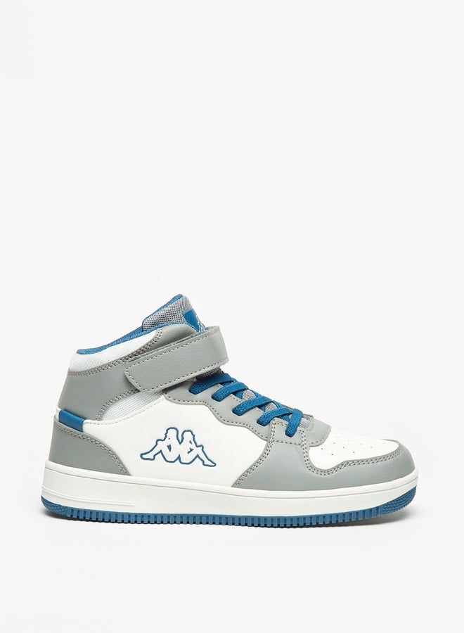 Boys' Perforated Sneakers with Cushioning