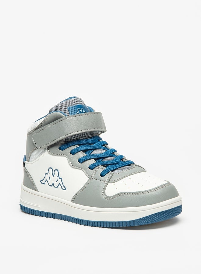 Boys' Perforated Sneakers with Cushioning