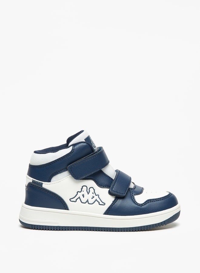 Boy's Colourblock Sneakers with Hook and Loop Closure