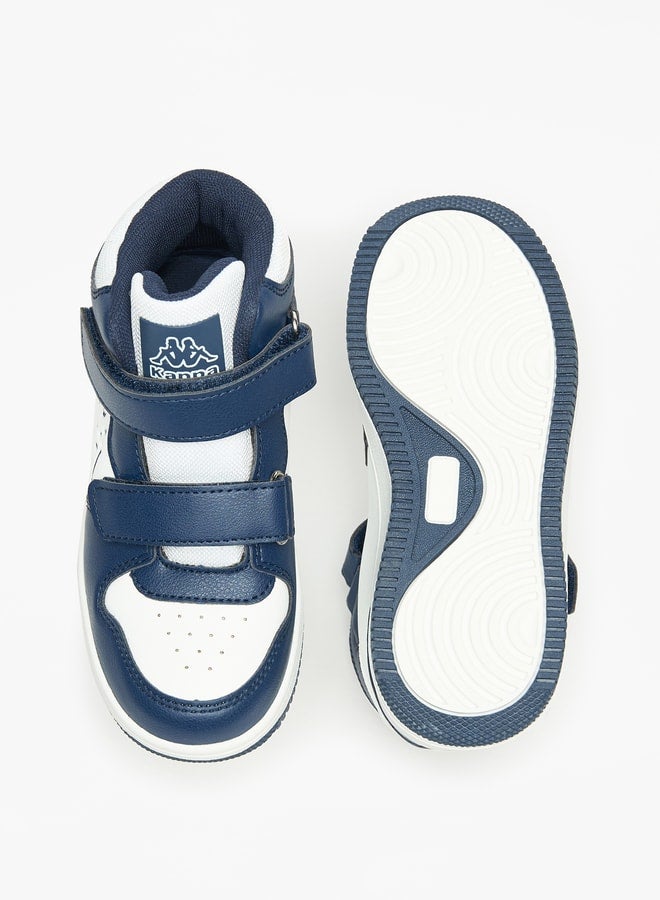 Boy's Colourblock Sneakers with Hook and Loop Closure