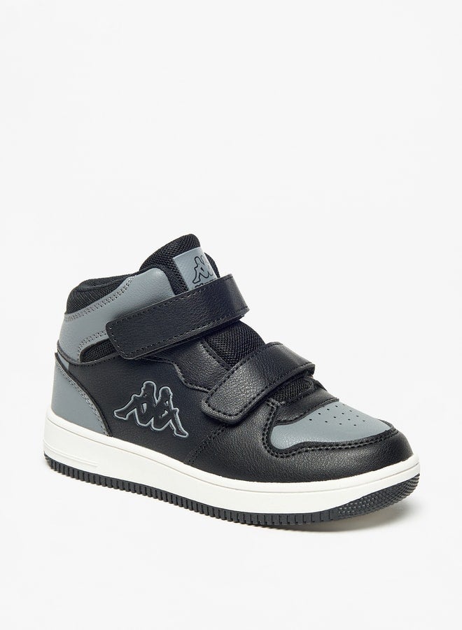 Boy's Colourblock Sneakers with Hook and Loop Closure