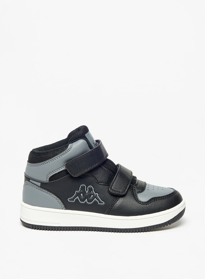 Boy's Colourblock Sneakers with Hook and Loop Closure