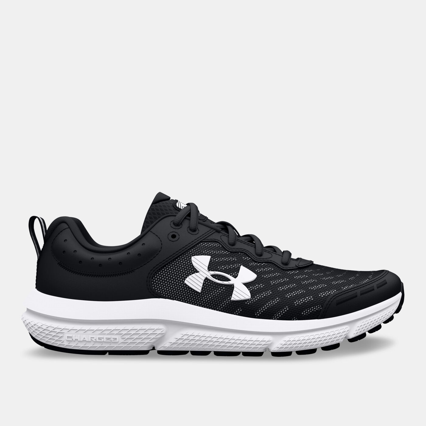 Kids' UA Assert 10 Running Shoe