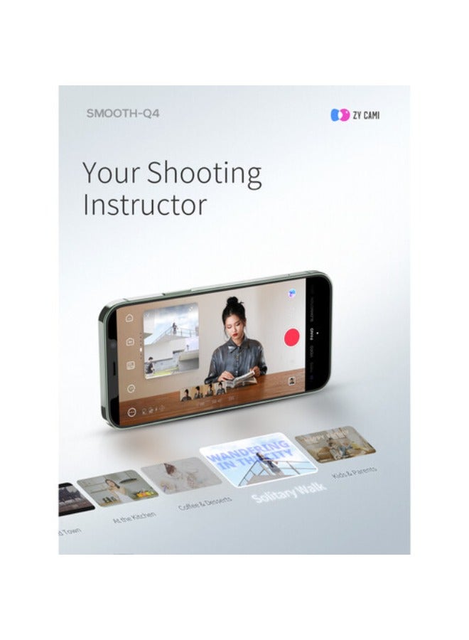 Zhiyun Smooth-Q4 Smartphone Gimbal Stabilizer Combo