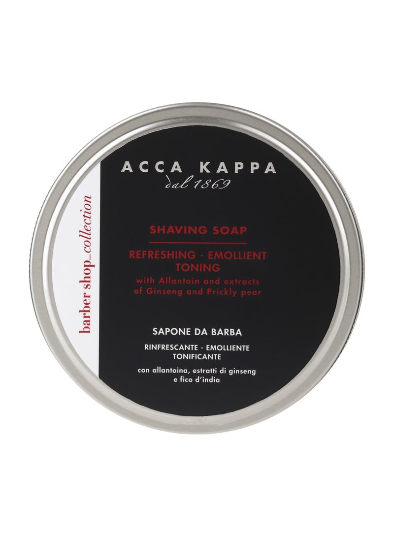 Barber Shop Collection | Shaving Soap 250 ML