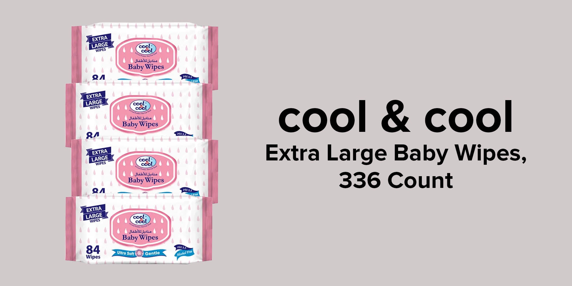 Extra Large Baby Wipes 84 Sheets Pack Of 4