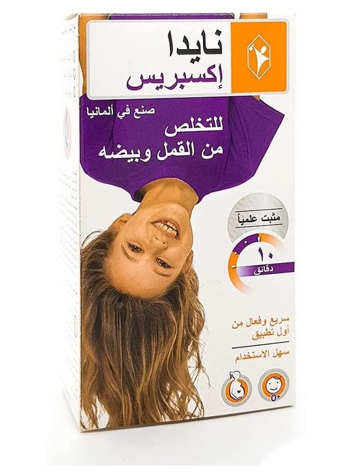 Nyda Express Hair Lice Treatment Spray 50ml