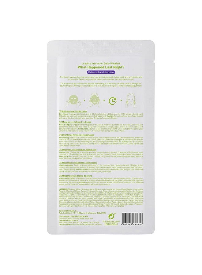 N] Daily Wonders What Happened Last Night? Mask | Pack Of 10