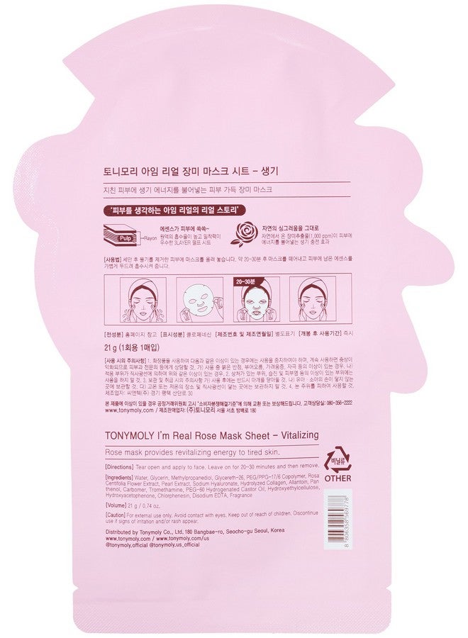 I'M Real Rose Hydrating Mask Sheet Pack Of 1