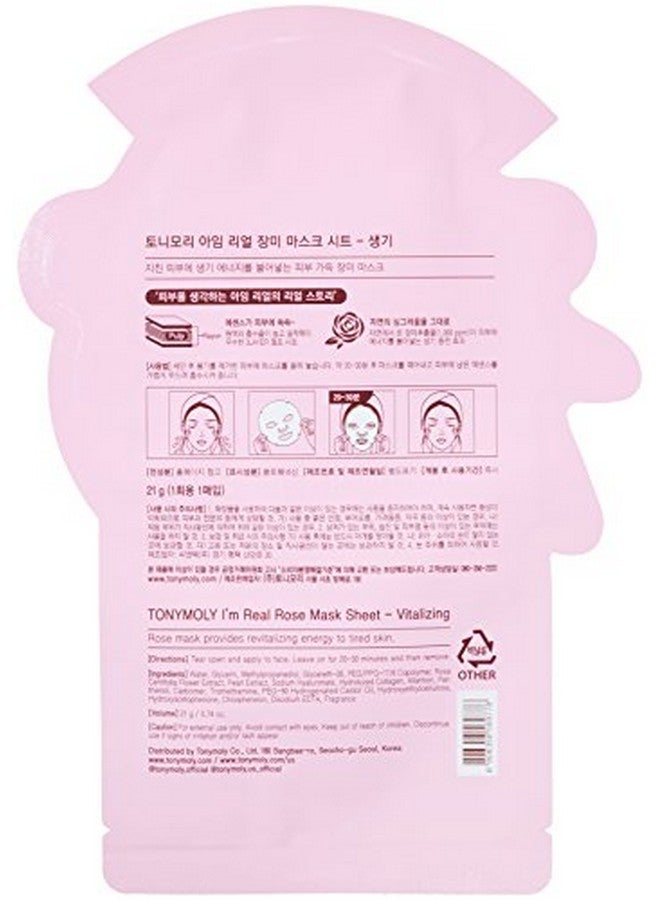 I'M Real Rose Hydrating Mask Sheet Pack Of 1
