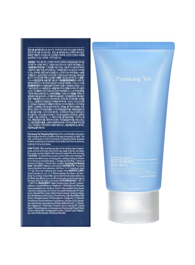 [Pky] Sleeping Mask For Creating Moisture Barrier During Night Ceramide And Hyaluronic Acid For Skin Hydration Zero Irritation Korean Skincare (4.05 Fl. Oz 120Ml)