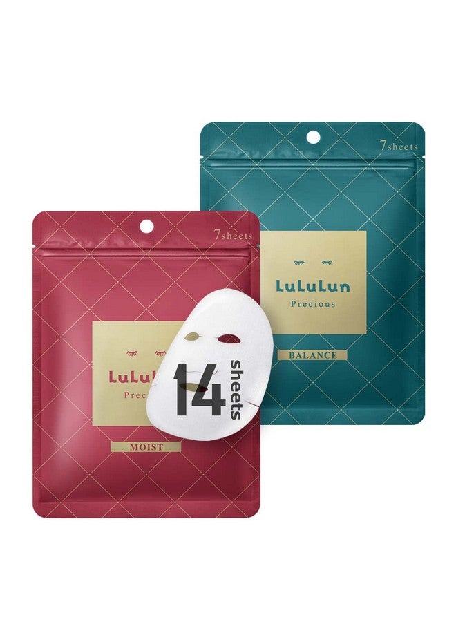 14 Sheets Combo Precious Series (Green+Red)
