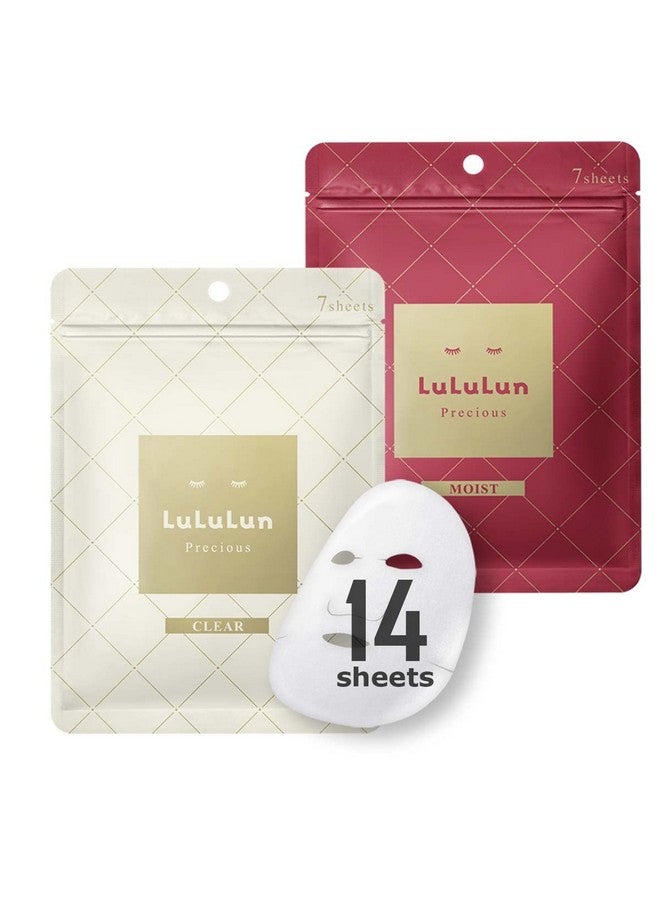14 Sheets Combo Precious Series (Red+White)