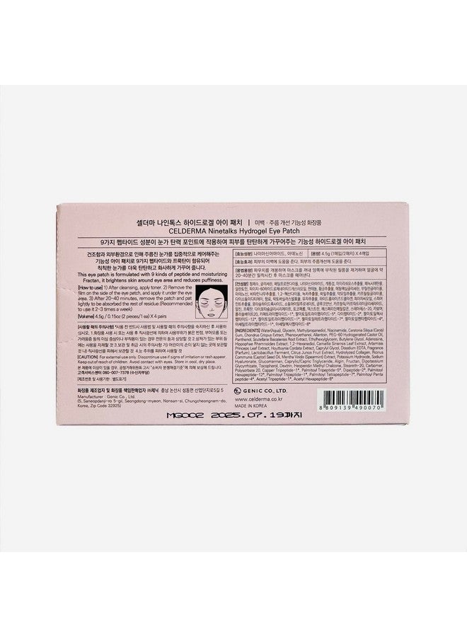 Season9 Ninetalks Hydrogel Eye Patch [4 Pairs] Antiaging Firming Cooling Undereye Mask