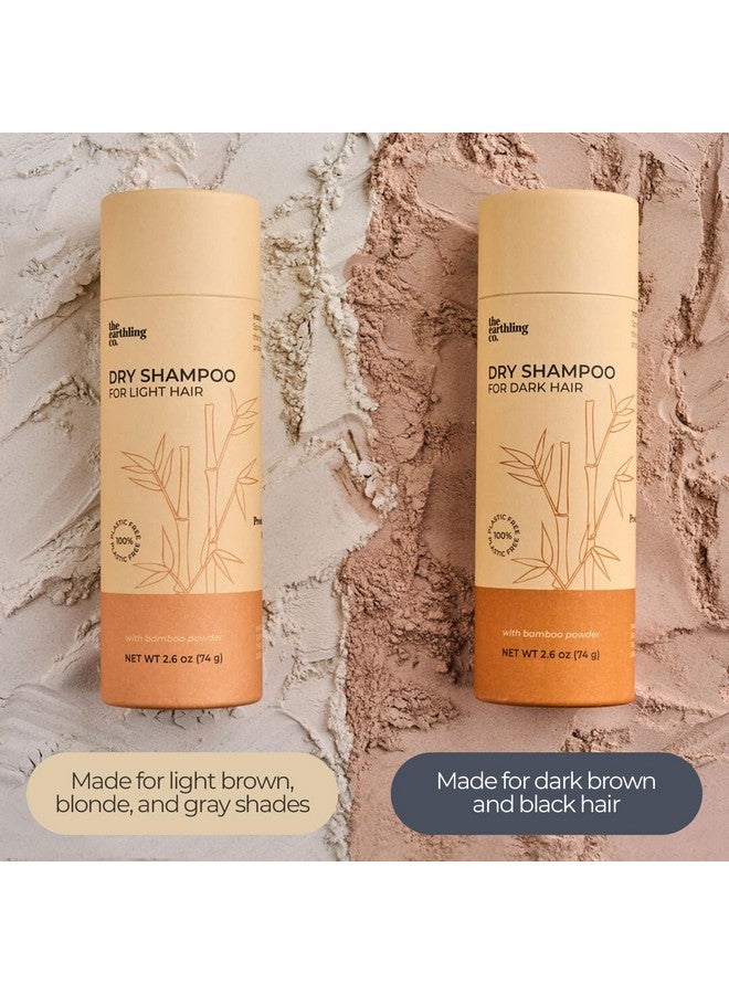 Dry Shampoo Non Aerosol Volumizing Powder For Oil Natural Organic Ingredients For Brown And Black Hair Talcfree Formula With Rosemary Oil And Biotin (Dark Hair 2.6 Oz)