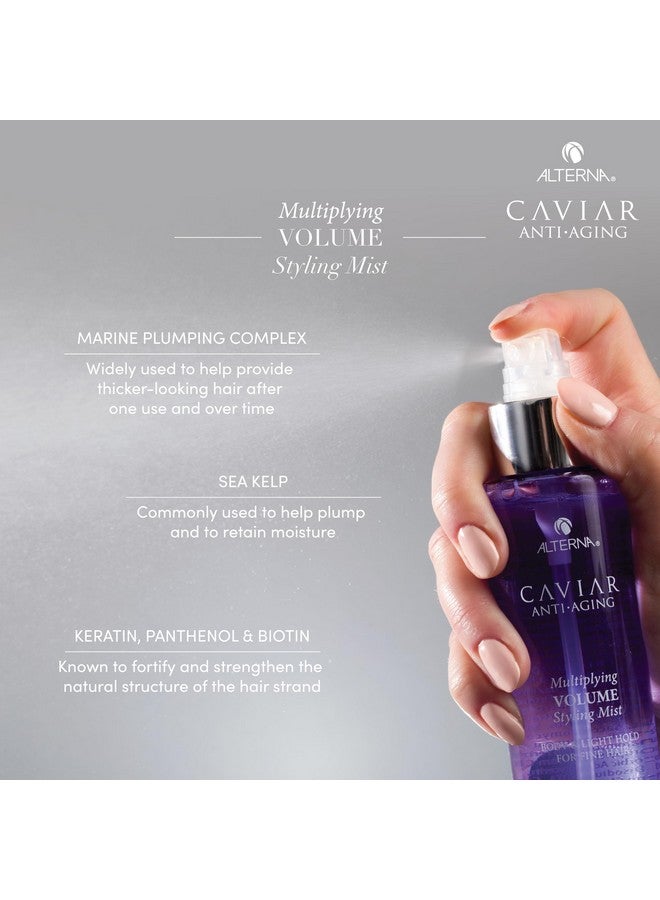 Caviar Antiaging Multiplying Volume Styling Mist 5 Ounce For Fine Thin Hair Light Hold Sulfate Free 5 Fl Oz (Pack Of 1)