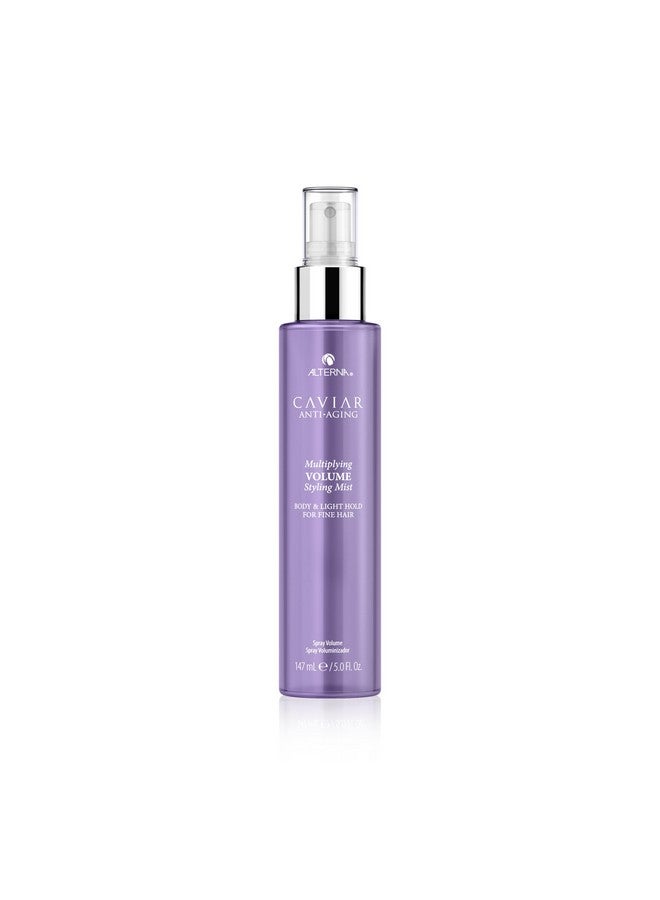 Caviar Antiaging Multiplying Volume Styling Mist 5 Ounce For Fine Thin Hair Light Hold Sulfate Free 5 Fl Oz (Pack Of 1)
