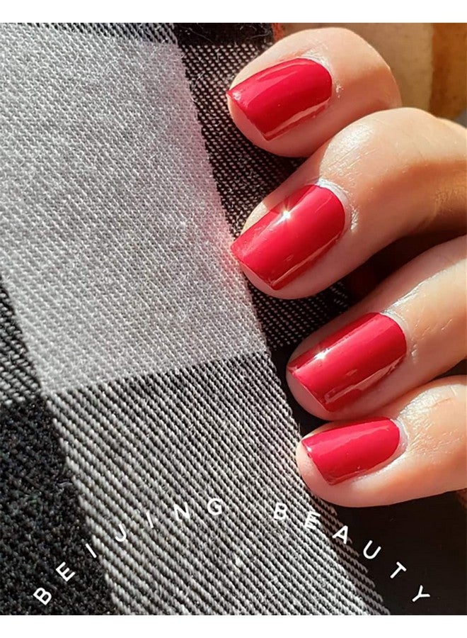 Beijing Beauty Nail Polish Strips