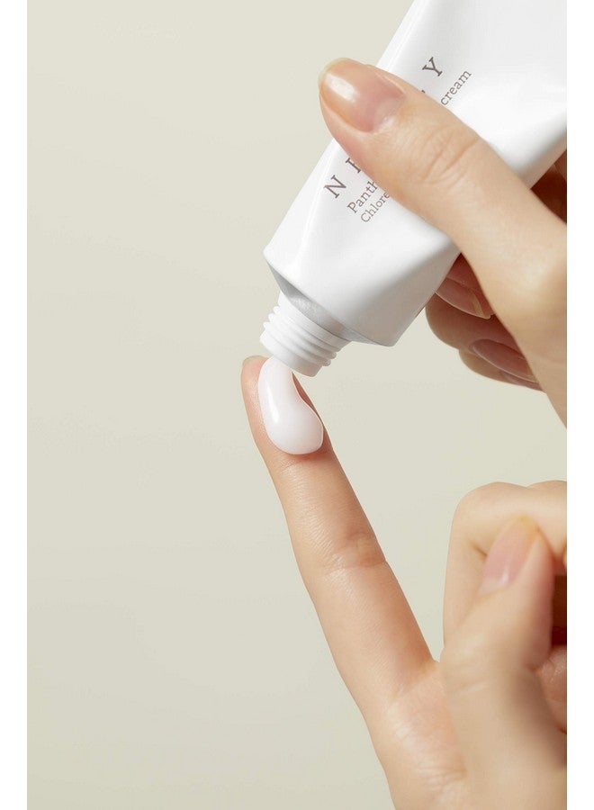 | Panthenol Water Gel Cream | Brightening And Antiwrinkle Dual Function | Low Ph Level 5.5±1.0 | Strengthen The Skin Barrier