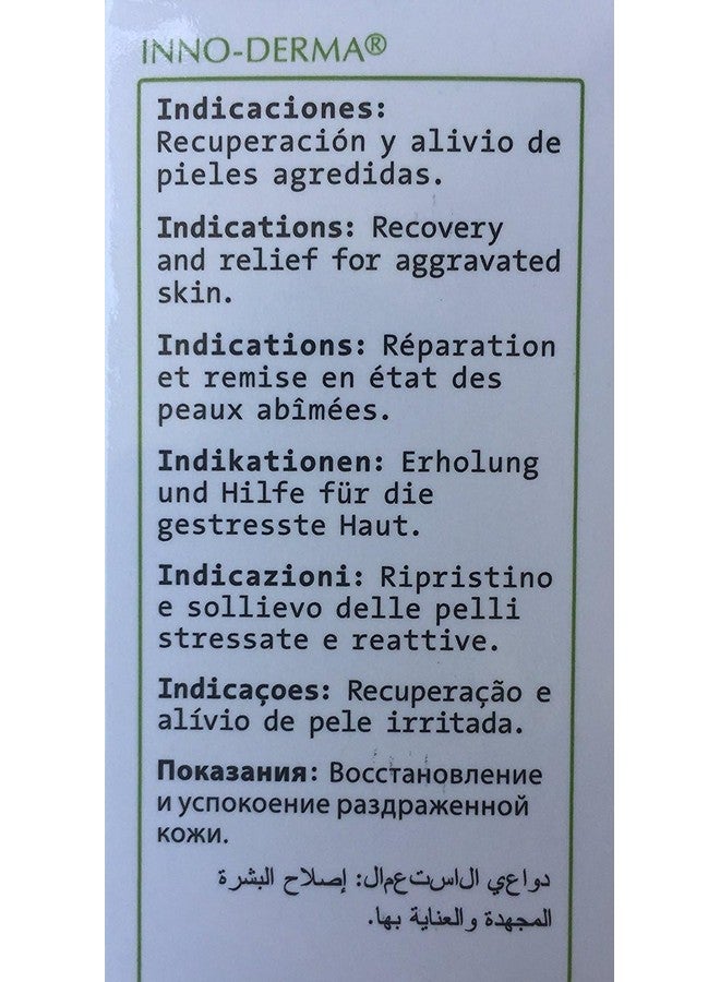 Skin Repair Post Treatment Cream (Skin Recovery And Soothing)