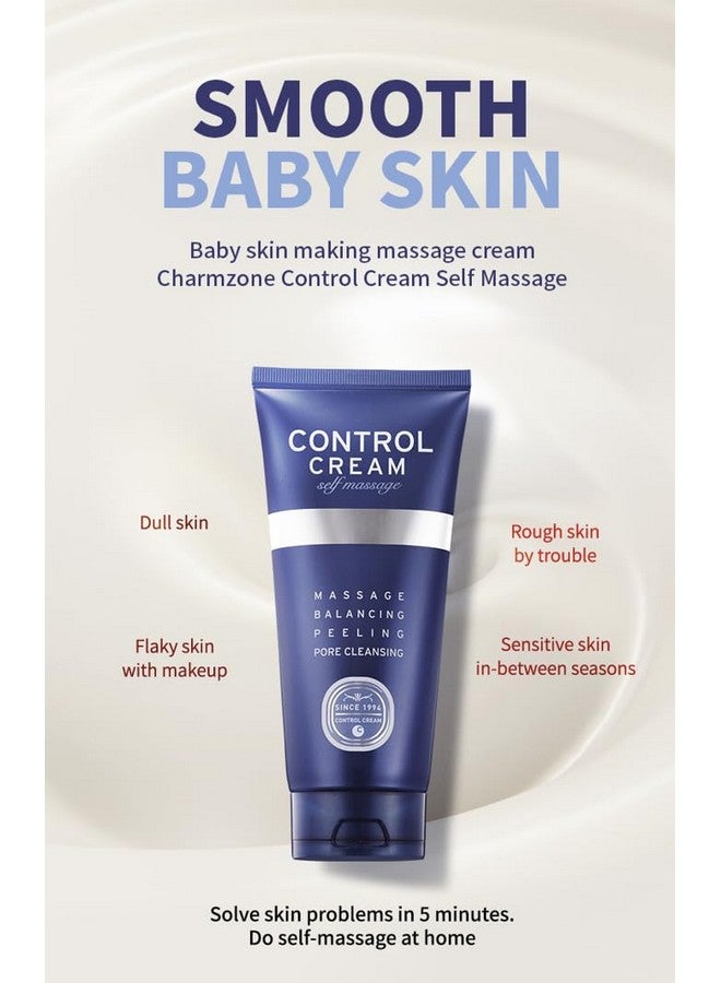 Self Massage Control Cream 5.07 (150Ml) Face And Body Self Massage Exfoliation Pore Cleansing Remove Sebum Korean Baby Skincare