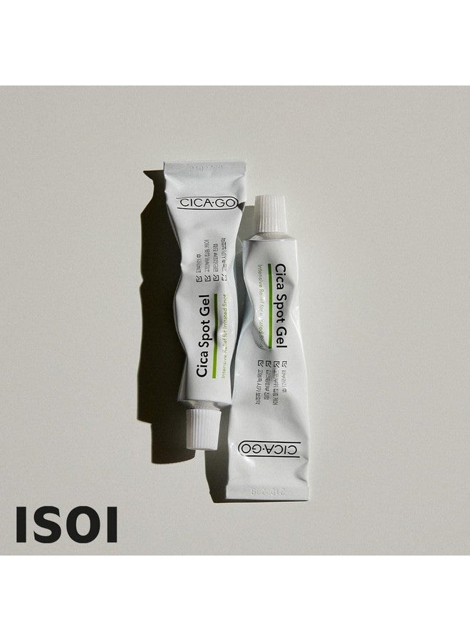 Cicago Cica Spot Gel 25G (0.85 Fl.Oz) | Calming & Soothing Gel For Sensitive Skin | Immediate Relief For Irritated Skin | Korean Skincare