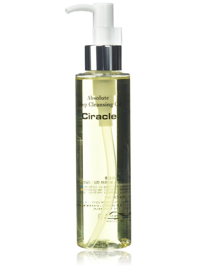 Absolute Deep Cleansing Oil 5.1 Ounce