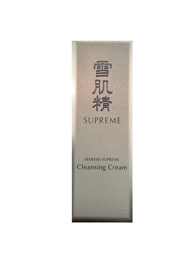 Supreme Cleansing Cream Gentle Hydrating Facial Cleanser 5 Ounce