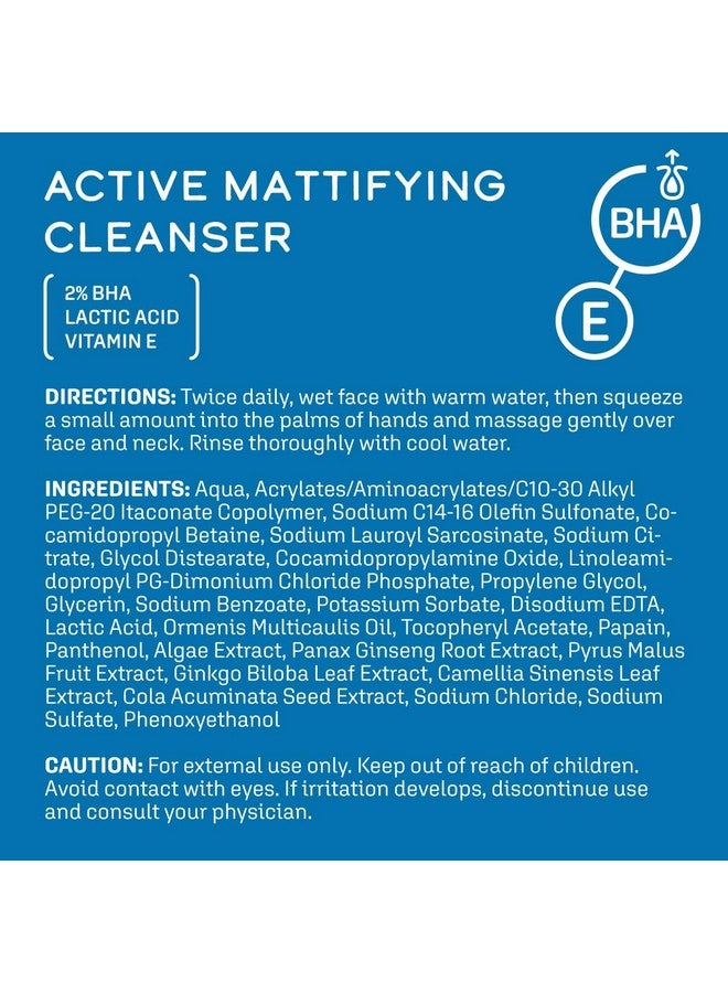 Skincare Active Mattifying Cleanser 2% Salicylic Acid Lactic Acid Cleansing Gel Gently Exfoliates To Unclog Pores Reduces Redness And Treats Imperfections 6.7 Fl Oz