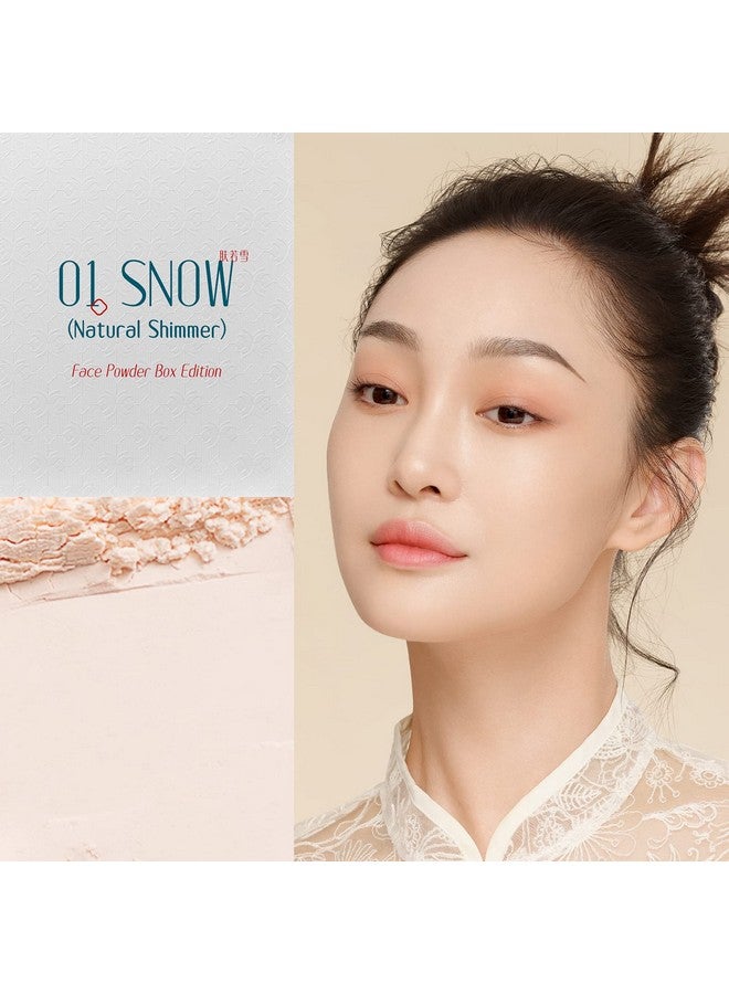 · Fairy Peach Blossom Ultralight Setting Powder 01 Snow（Porch Window Edition）