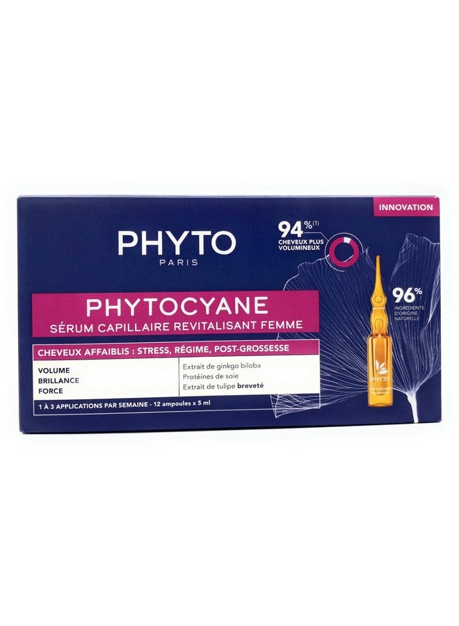 Cyane Women Revitalizing Treatment For Reactional Hair Thinning Stress Fatigue Diet Pregnancy Hair Thinning Postpartum 12 Vials X 0.169 Fl.Oz. (1 Month Supply)