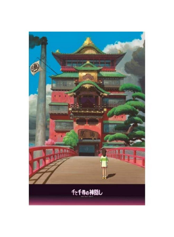 Spirited Away Aburaya 1000223 And 1000 Thousand Pieces (Japan Import)