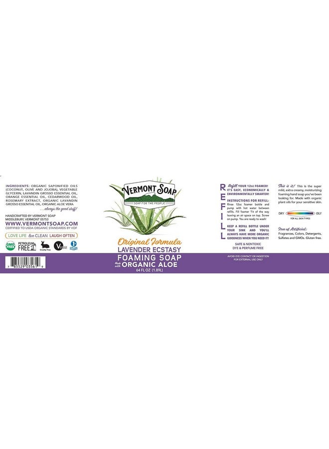 Organic Lavender Foaming Hand Soap Natural Moisturizing Soap For Dry Skin Fragrance Free Liquid Bathroom Hand Soap Lavender 64 Oz