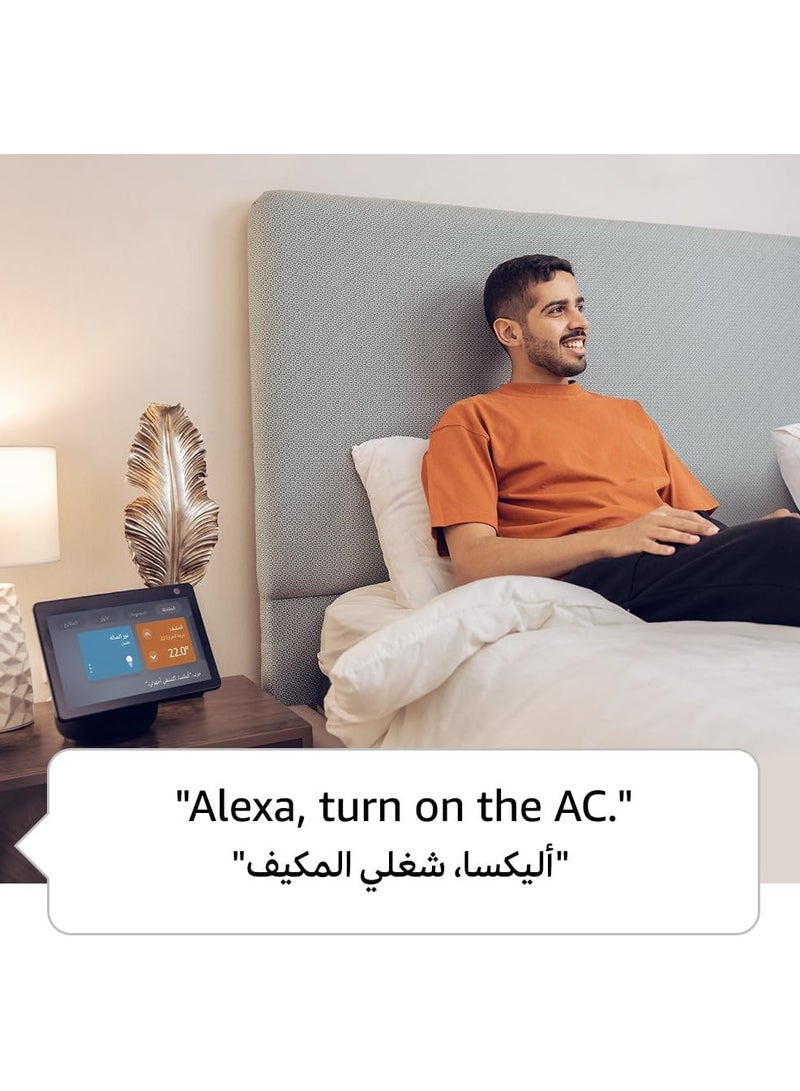إيكو شو 10 | شاشة ذكية عالية الدقة مقاس 10 بوصات مع الحركة والبلوتوث وأليكسا استخدم صوتك للتحكم في أجهزة المنزل الذكية وتشغيل الموسيقى أو القرآن الكريم والمزيد (يتحدث الإنجليزية والخليجية) أسود