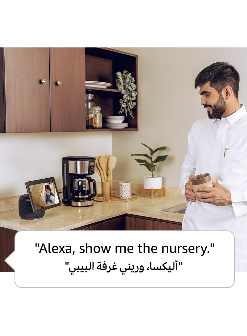 إيكو شو 10 | شاشة ذكية عالية الدقة مقاس 10 بوصات مع الحركة والبلوتوث وأليكسا استخدم صوتك للتحكم في أجهزة المنزل الذكية وتشغيل الموسيقى أو القرآن الكريم والمزيد (يتحدث الإنجليزية والخليجية) أسود