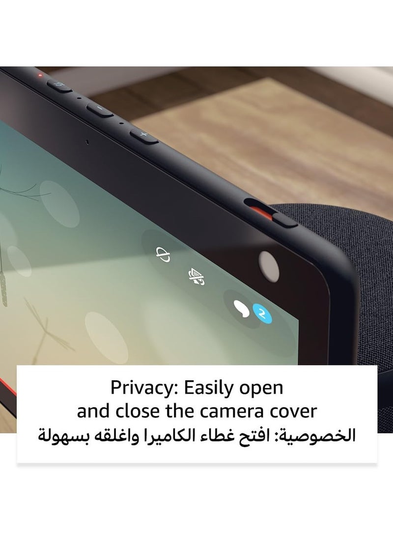 إيكو شو 10 | شاشة ذكية عالية الدقة مقاس 10 بوصات مع الحركة والبلوتوث وأليكسا استخدم صوتك للتحكم في أجهزة المنزل الذكية وتشغيل الموسيقى أو القرآن الكريم والمزيد (يتحدث الإنجليزية والخليجية) أسود