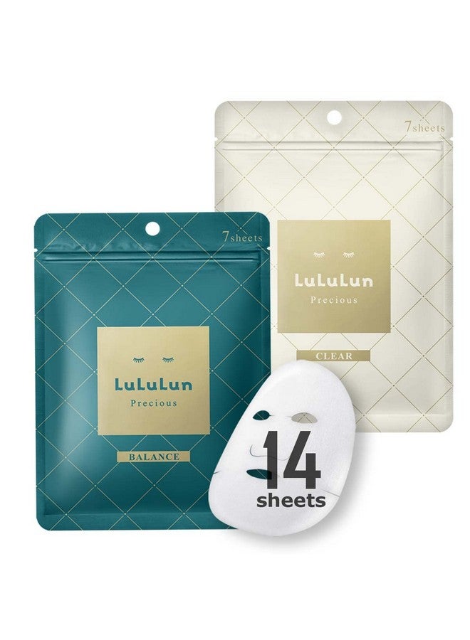 14 Sheets Combo Precious Series (White+Green)