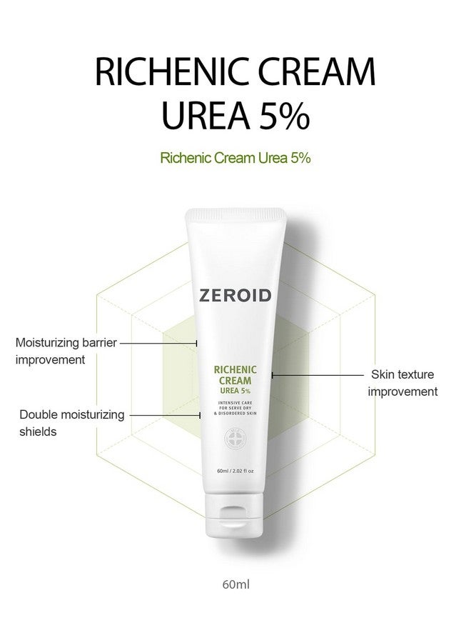 Richenic Cream With Urea 5% Intensive Care Korean Dermocosmetic Skincare For Dry & Disordered Skin (2 Oz./60 Ml) (60 Ml)