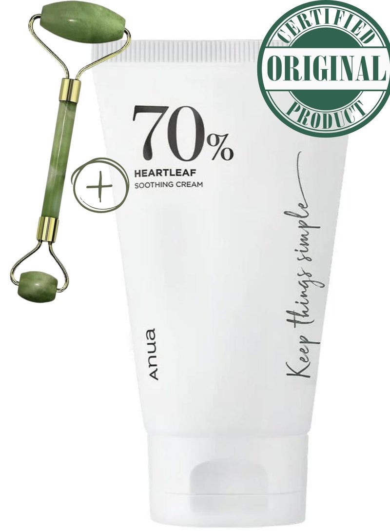 Heartleaf 70% Soothing Cream and Face Massager - Dermatologist-Tested Moisturizer with Natural Heartleaf Extract - Lightweight and Calming Formula for All Skin types - Intense Hydration 100ml