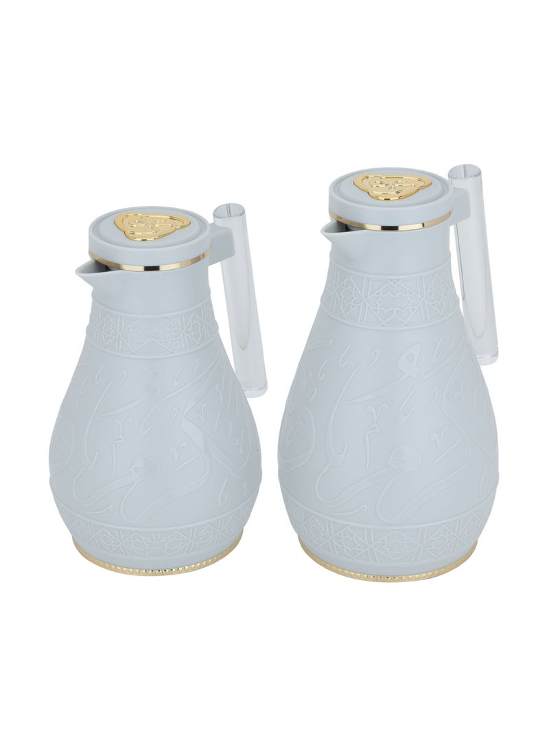 Light Grey Karam Thermos Set With Islamic Engraving Acrylic Handle Two Piece