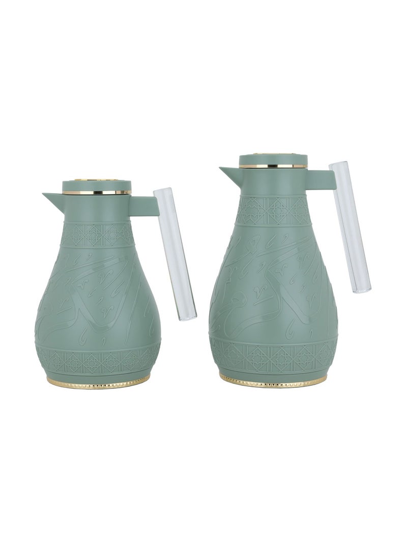 Light Green Karam Thermos Set Islamic Engraving Acrylic Handle Two Piece