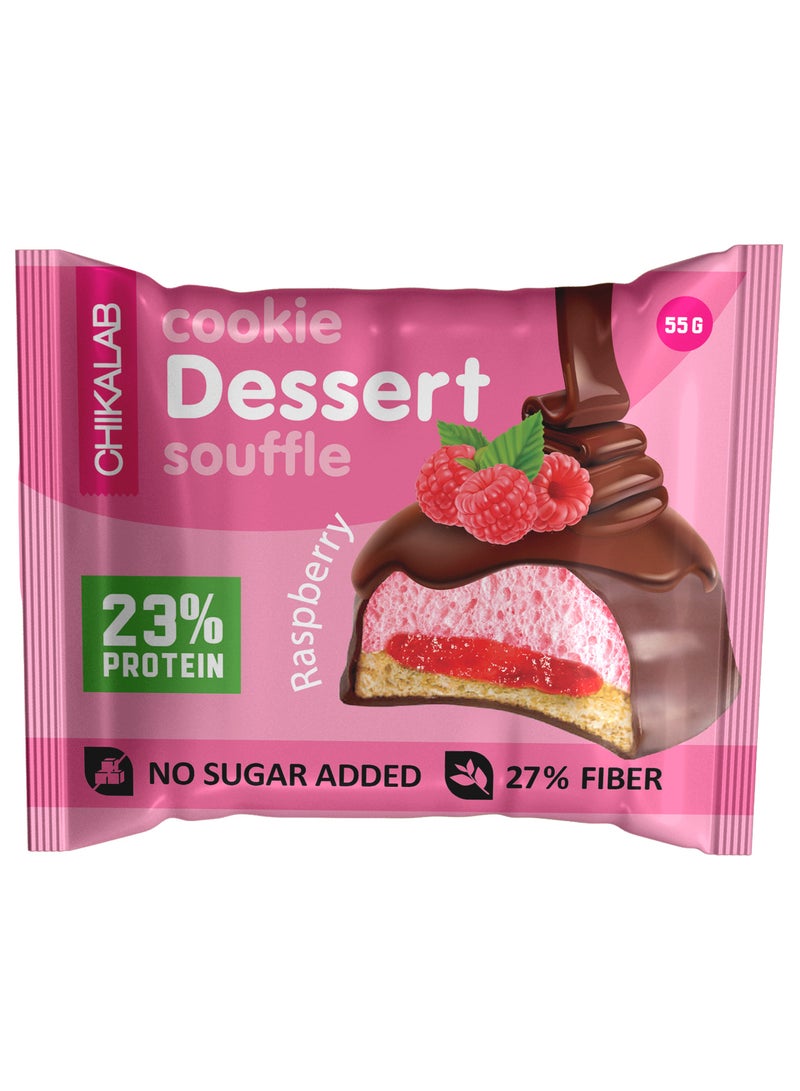 Protein Cookie Dessert Souffle with Raspberry Flavor No Sugar Added 8x55g