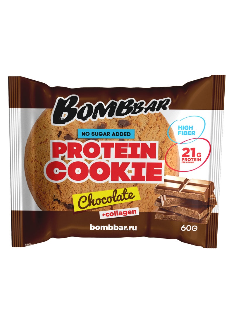 Collagen Protein Cookie with Chocolate High Fiber and No Sugar Added 10x60g