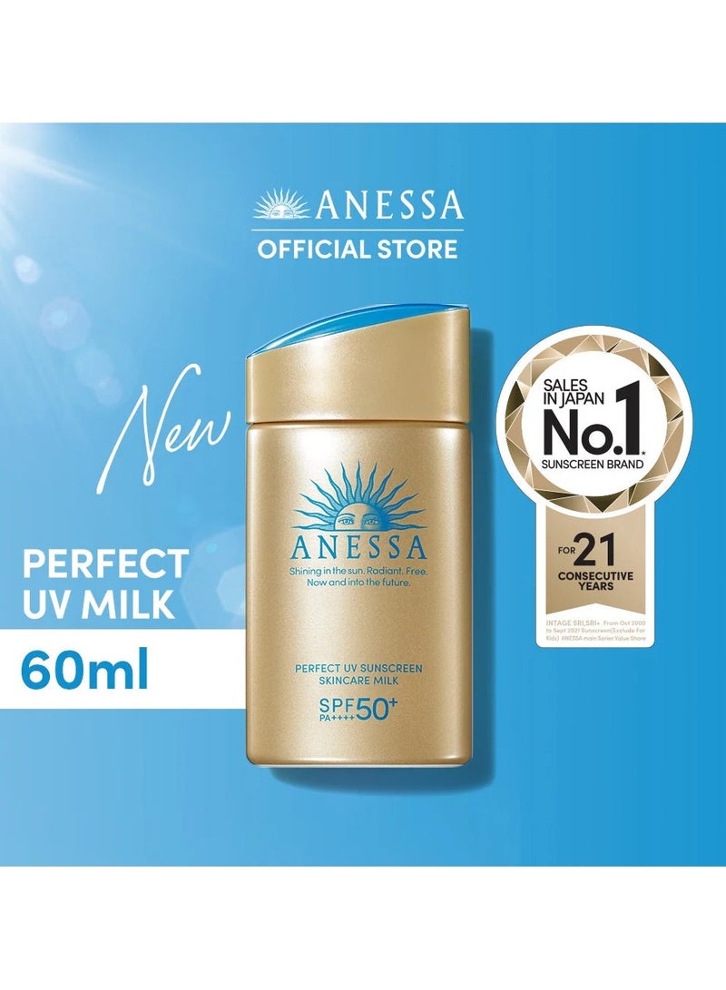 Anessa Perfect UV Sunscreen Skincare Milk SPF50+ / PA++, 60mL