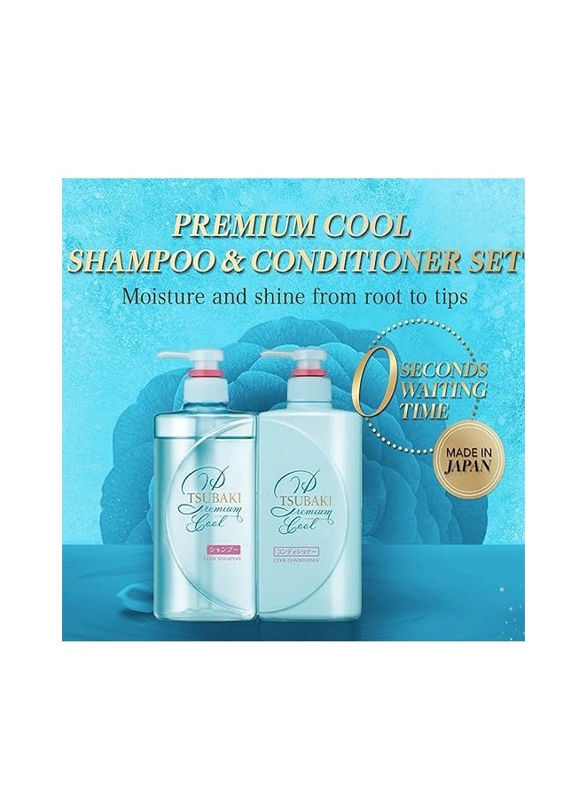 TSUBAKI Premium Cool Shampoo 490ml & Conditoner 490ml  Set (Limited Edition),Pack of 2