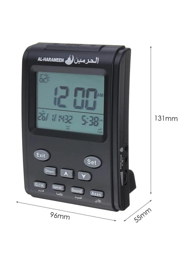 AL-HARAMEEN Azan Clock
